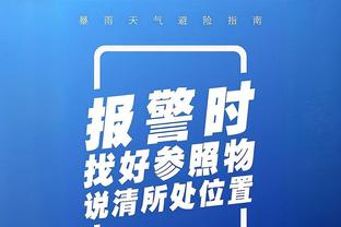 哈姆贝并列第一？15位德转身价过亿：哈姆贝1.8亿欧，皇马4人