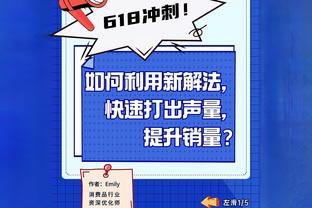 23连败！康宁汉姆：不敢相信已经到这一步了 我们不会逃避困难